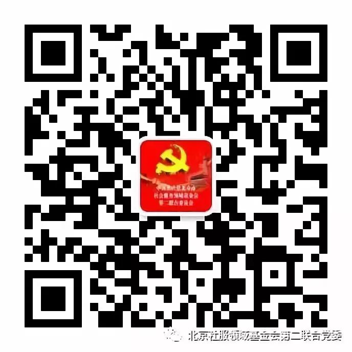 1533098812459121.jpg