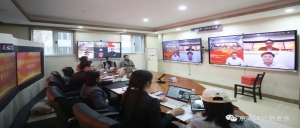 北京市京潮公益基金会换届大会暨第二届理事会第一次会议圆满召开