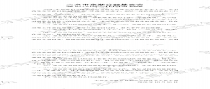 北京市京潮公益基金会意识形态工作问责制度