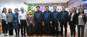 北京市民政局副局长王建华一行调研京潮公益基金会