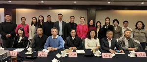 北京市京潮公益基金会派代表参加北京市侨联举办的首都涉侨基金会能力提升专题培训暨协作机制建设研讨会